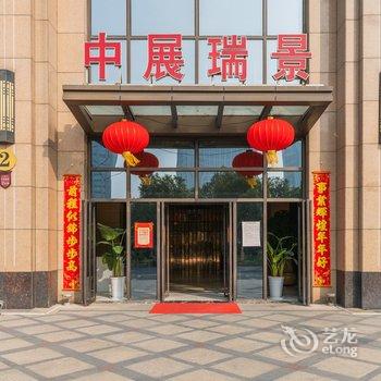 上海LindaHu公寓酒店提供图片