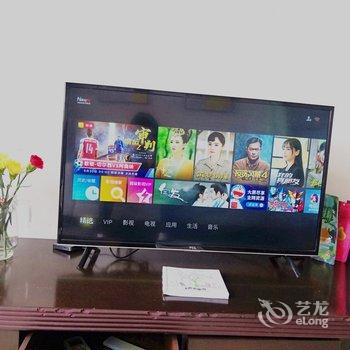 广州大城小爱民宿酒店提供图片