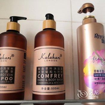 广州大城小爱民宿酒店提供图片