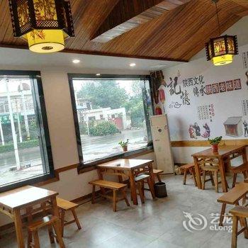 秦迎宾馆(华山景区店)酒店提供图片