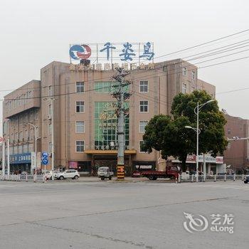 格林豪泰(丹阳东门振兴路店)酒店提供图片