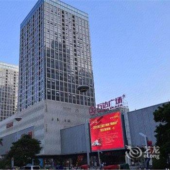 泉州桔子管家式精品公寓酒店提供图片