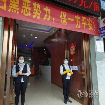 珺尔佳酒店(南宁江南五一路店)酒店提供图片