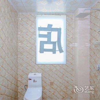 西安云上公寓酒店提供图片