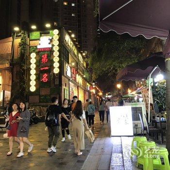 重庆麋鹿酒店公寓酒店提供图片