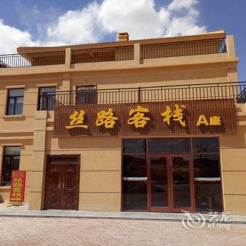兰州丝路客栈酒店提供图片