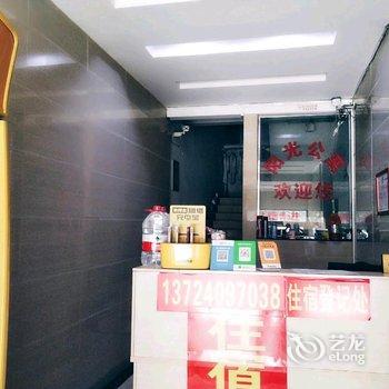 广州市白云阳光公寓酒店提供图片