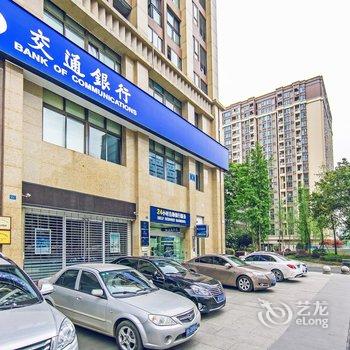 成都欢迎您公寓酒店提供图片