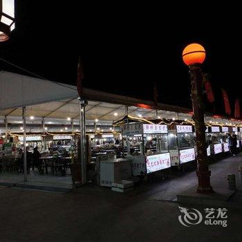 盛隆电信商务宾馆酒店提供图片