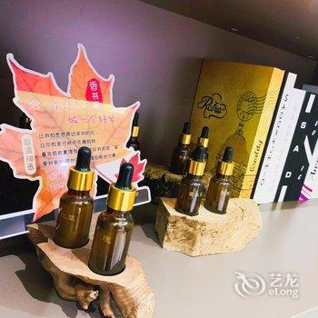 如家精选酒店(北京广安门丽泽金融区店)酒店提供图片