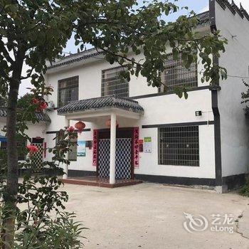 西峡界岭山庄27号店酒店提供图片