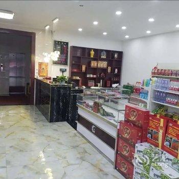 周至云水商务宾馆酒店提供图片