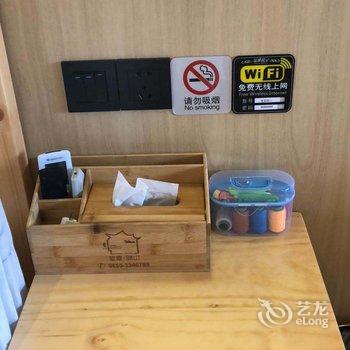 鸾喜·隐山酒店(西江千户苗寨观景台店)酒店提供图片