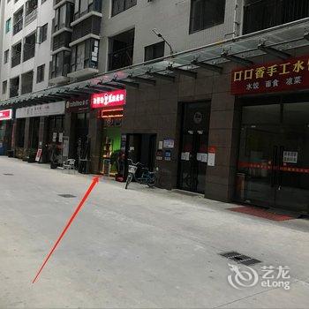 艾米公寓(广州白云大道北地铁站店)酒店提供图片