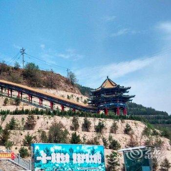 青岛日出山庄酒店提供图片