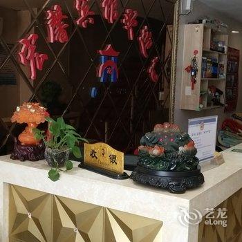 ���к�ܰ���ݾƵ��ṩͼƬ