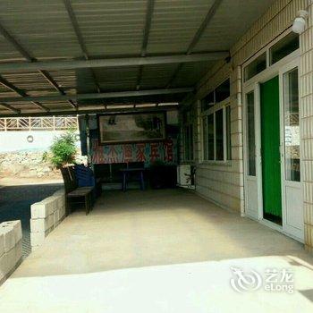 兴城雅洁渔家宾馆酒店提供图片