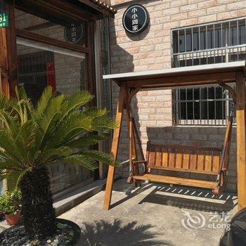 上海小小周家特色民宿(郭家宅路分店)酒店提供图片