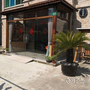 上海小小周家特色民宿(郭家宅路分店)酒店提供图片