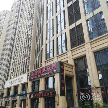 博乐诗服务公寓(杭州国展店)酒店提供图片