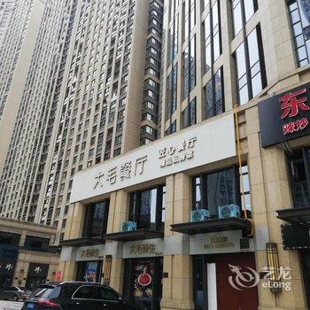 博乐诗服务公寓(杭州国展店)酒店提供图片