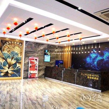 宜章新佳园大酒店酒店提供图片