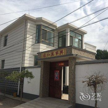 北京三哥团山别墅酒店提供图片