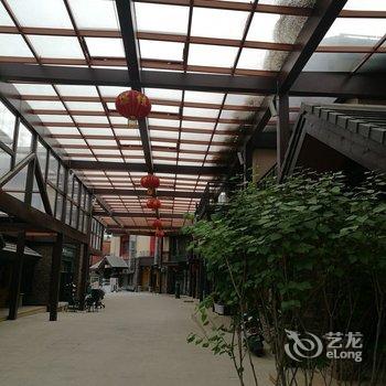 北京原乡夜雨公寓酒店提供图片