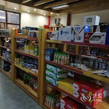 北京原乡夜雨公寓酒店提供图片