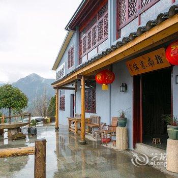 指南婆婆民宿(杭州指南村店)酒店提供图片