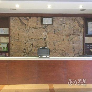 灵寿鑫淼家园宾馆酒店提供图片