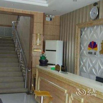 庆阳万聚商务宾馆酒店提供图片
