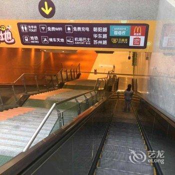 南宁十一号院青年旅舍酒店提供图片