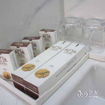 四季酒店(昆明高铁南站大学城店)酒店提供图片