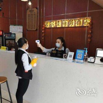 珺尔佳酒店(南宁江南五一路店)酒店提供图片