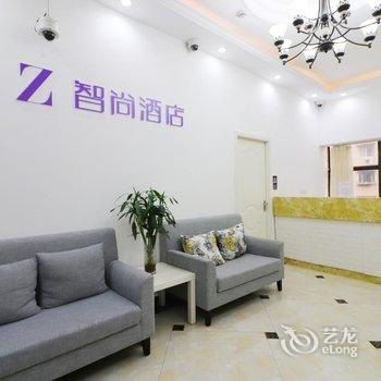 Zsmart智尚酒店(上海北外滩宝山路地铁站店)酒店提供图片