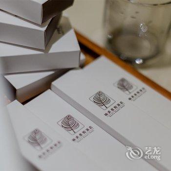 昆明楠遇度假酒店酒店提供图片