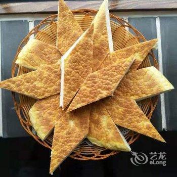 榆中陇瑞源农庄酒店提供图片