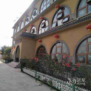 榆中陇瑞源农庄酒店提供图片