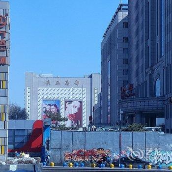 暖居自助式公寓(长春红旗街这有山店)酒店提供图片