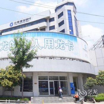 寿光惠中宾馆酒店提供图片