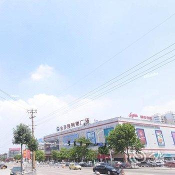 寿光惠中宾馆酒店提供图片