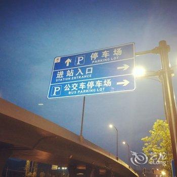 张家界奇缘大酒店酒店提供图片
