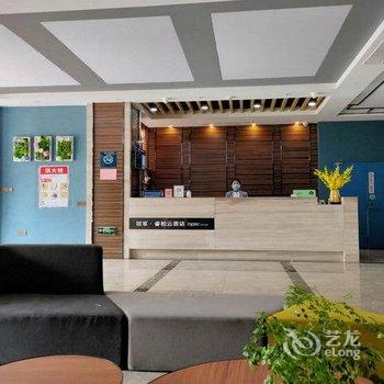 如家睿柏·云酒店(扬州瘦西湖东关街景区店)酒店提供图片