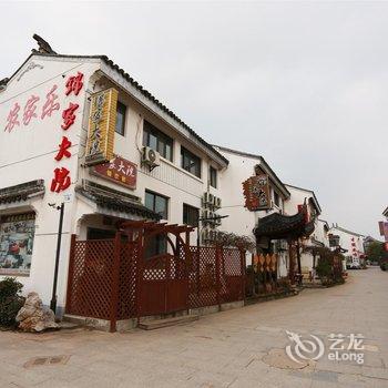 昆山锦家大院宾馆酒店提供图片