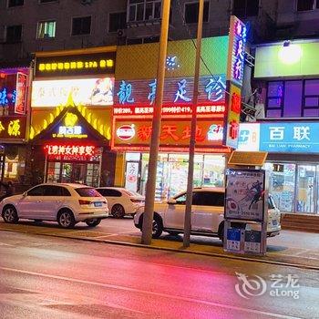 沈阳逸兰北行Loft自助服务式酒店公寓酒店提供图片