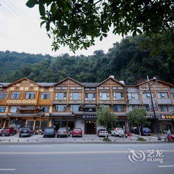 溪畔女儿家客栈(张家界千古情店)酒店提供图片