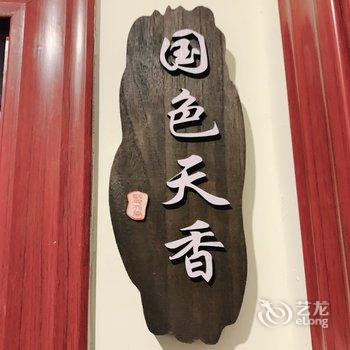 吉安景江民宿酒店提供图片