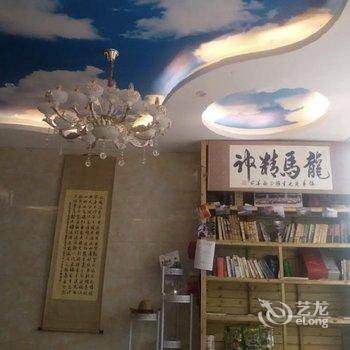 澄江紫昱轩酒店酒店提供图片