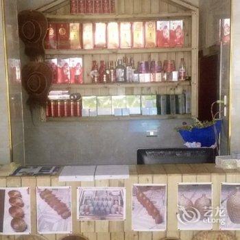 澄江紫昱轩酒店酒店提供图片